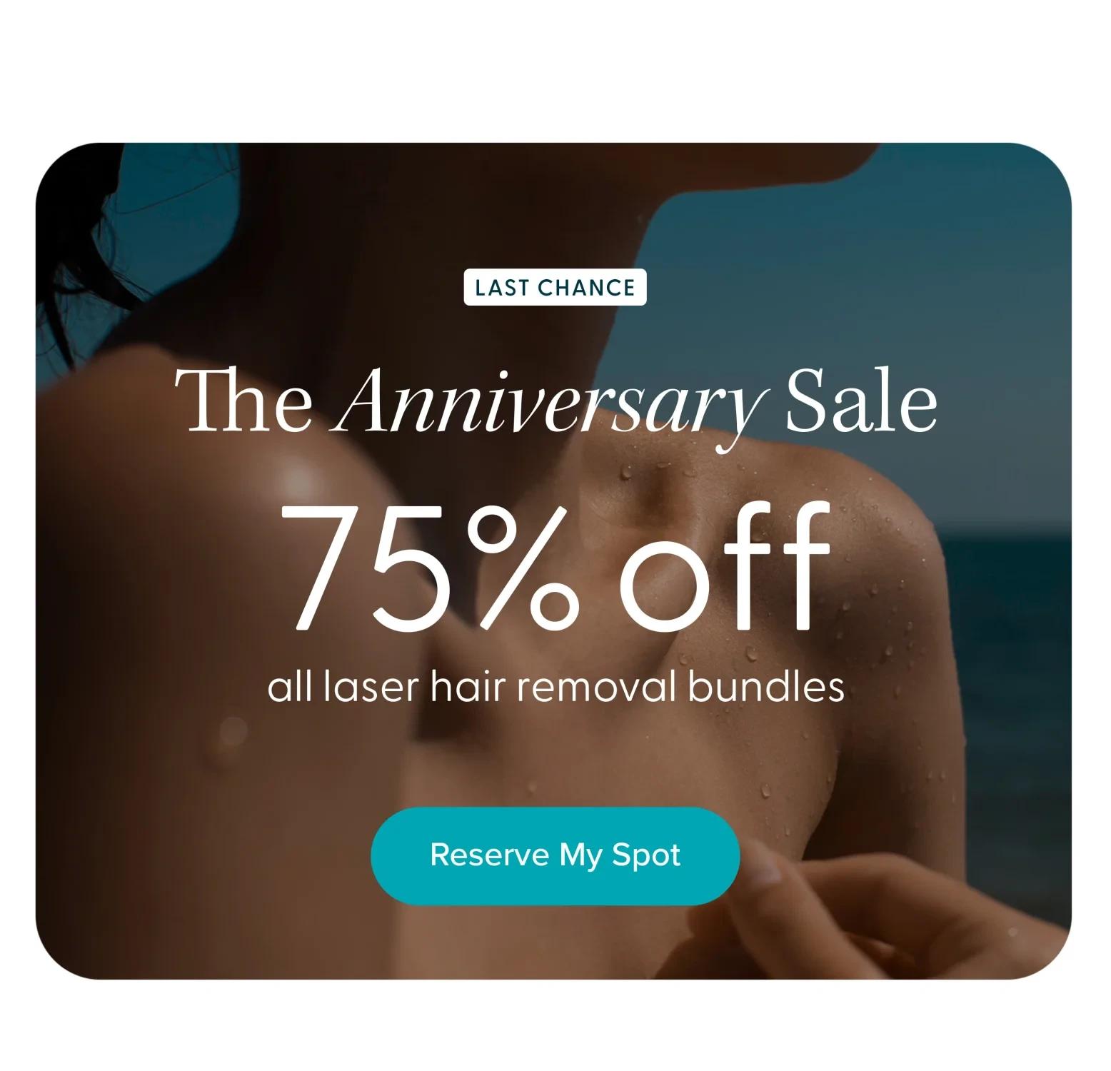 Mobile Ad Banner