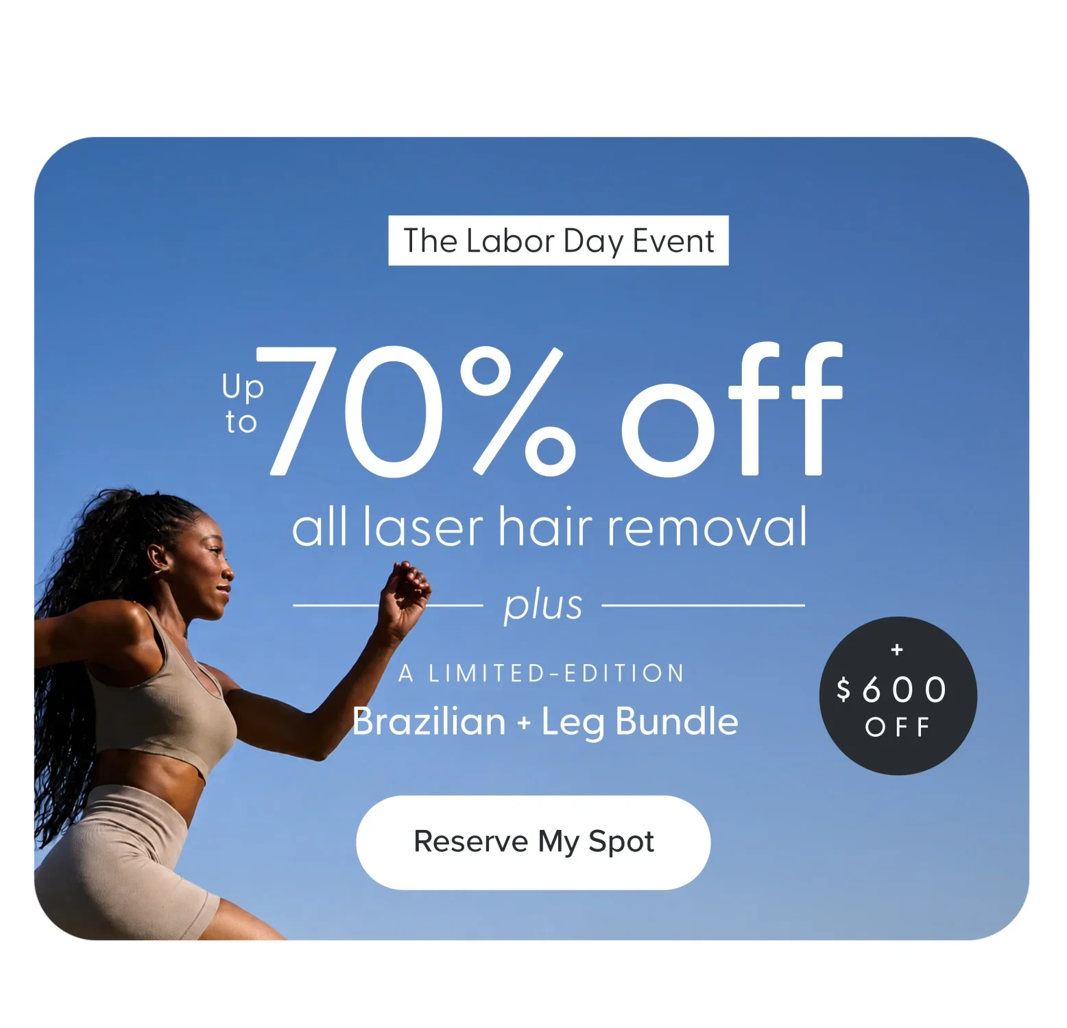 Mobile Ad Banner