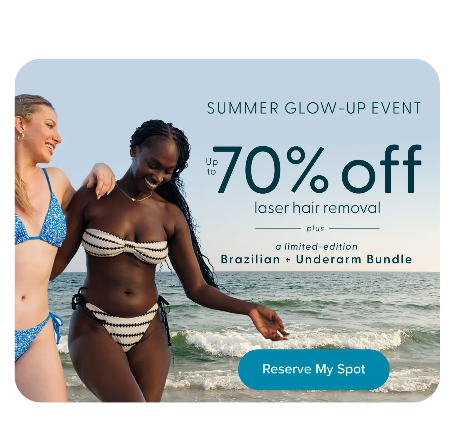 Mobile Ad Banner